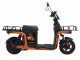 Электровелосипед Kugoo U5 (60v 40Ah)